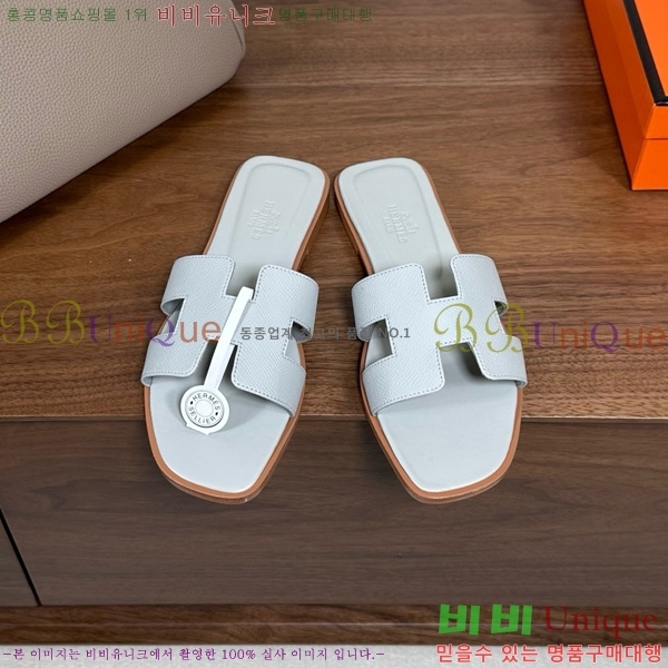 �����޽� ���� ���� �ۼ� 29H502025-134