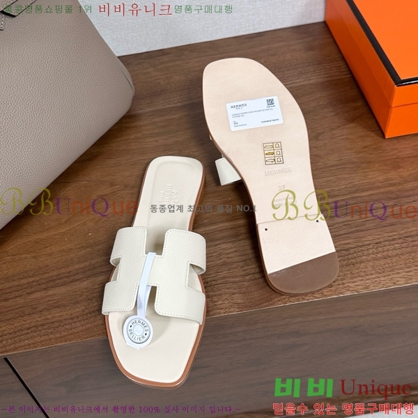 �����޽� ���� ���� �ۼ� 29H502025-135