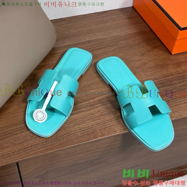 �����޽� ���� ���� �ۼ� 29H502025-138