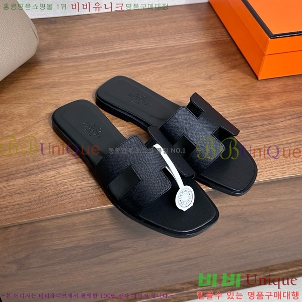 �����޽� ���� ���� �ۼ� 29H502025-139