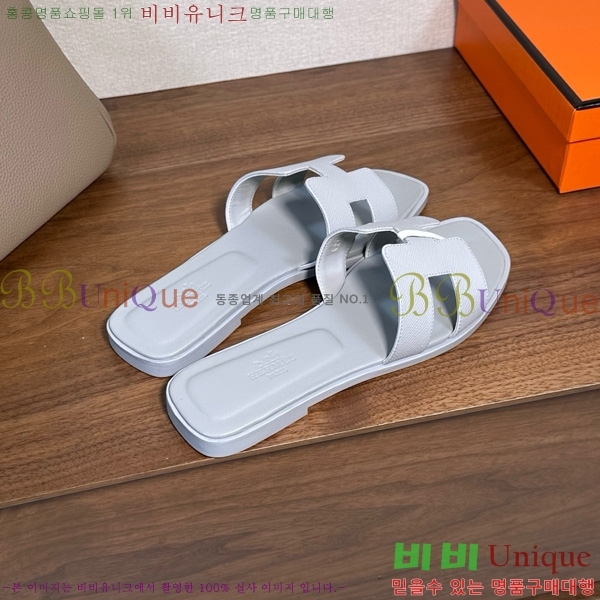 �����޽� ���� ���� �ۼ� 29H502025-143