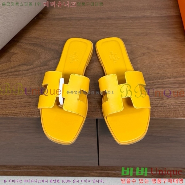 �����޽� ���� ���� 29H502025-1