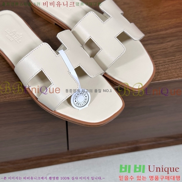 �����޽� ���� ���� 29H502025-2