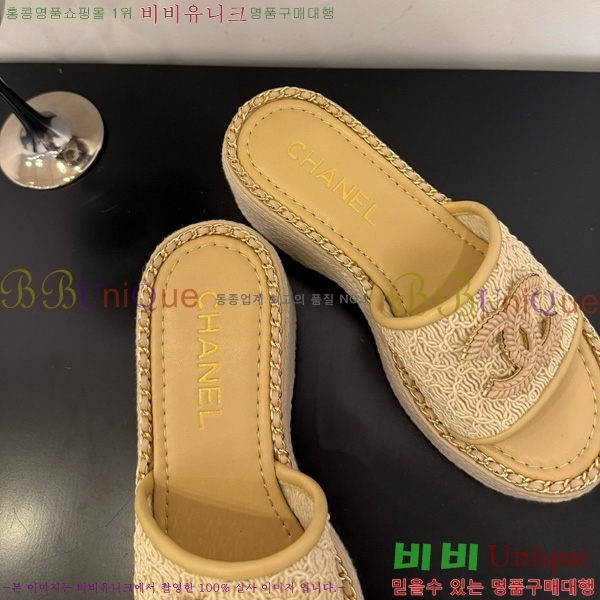 ��* ������ ���� 32CH825599-1