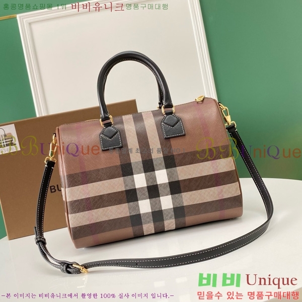 #������ �̵�� üũ ���� �� 8122261-101