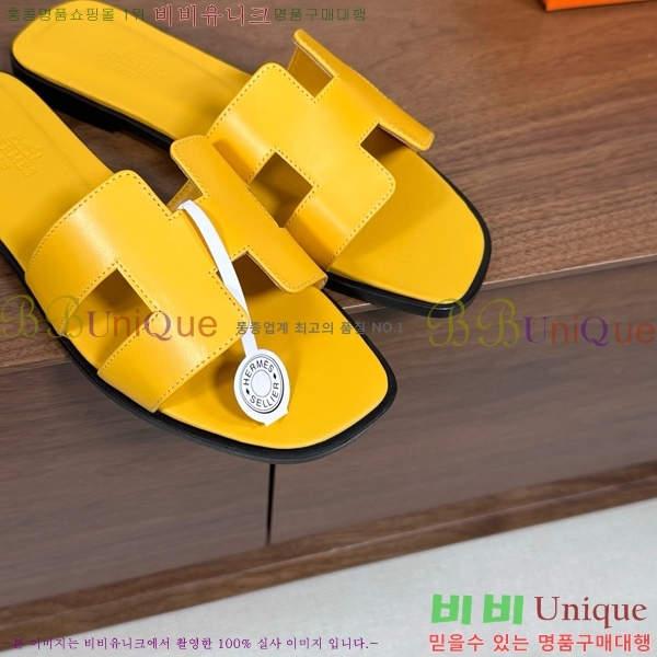 �����޽� ���� ���� 29H502025-13