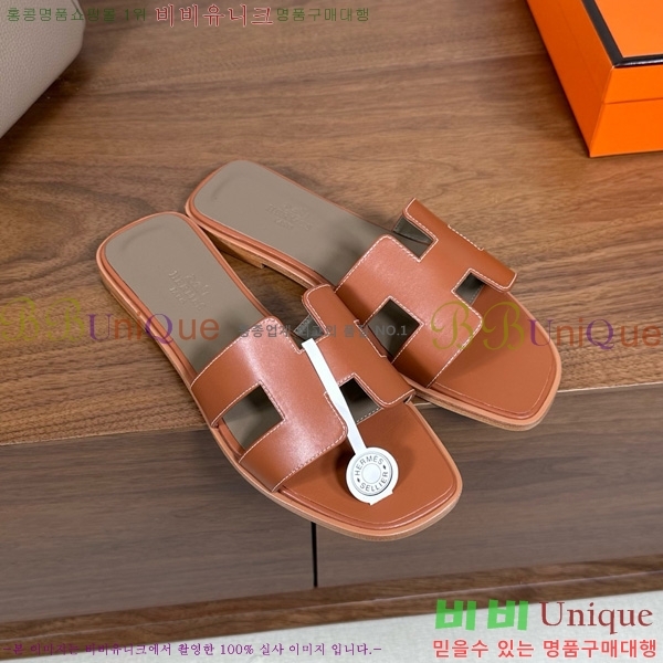 �����޽� ���� ���� 29H502025-19