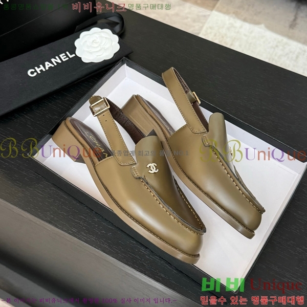 ��* ������ 32CH825612-5