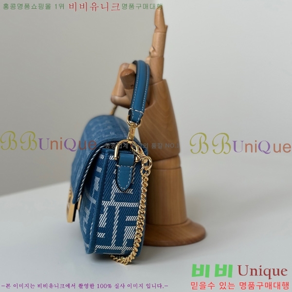 #��� �ٰ�Ʈ�� �̴� 8BS017-202