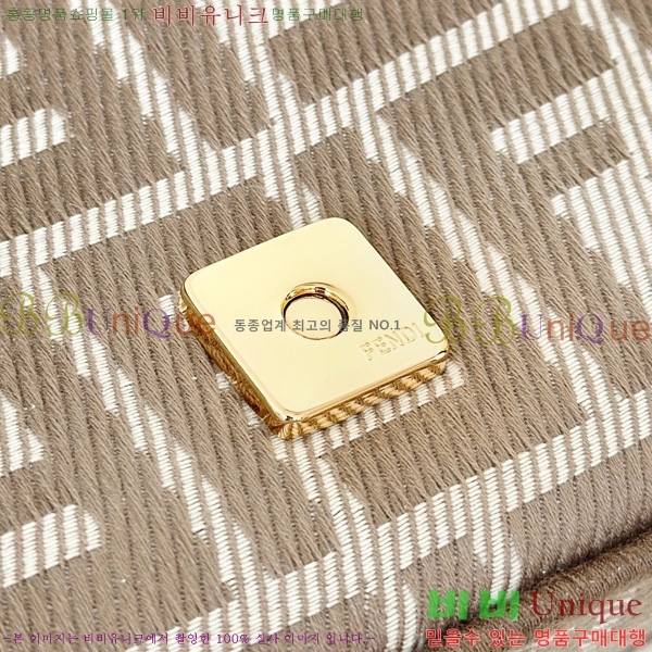 #��� �ٰ�Ʈ�� �̴� 8BS017-201