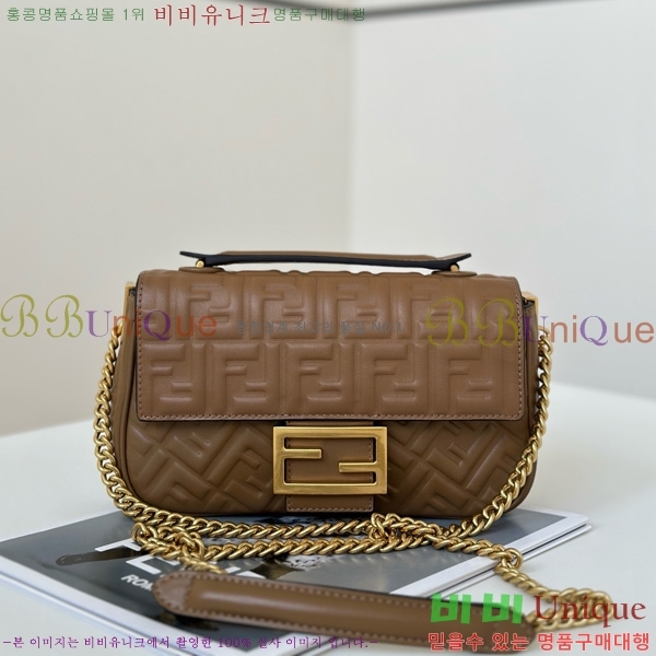 #��� �ٰ�Ʈ ü�� �̵�� ����� 8BR793-102