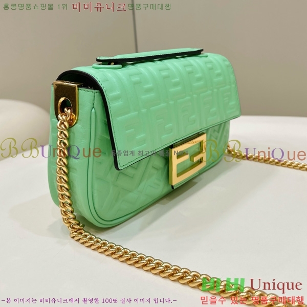 #��� �ٰ�Ʈ ü�� �̵�� ����� 8BR793-105