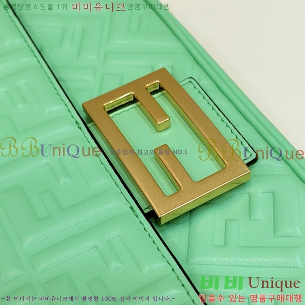 #��� �ٰ�Ʈ ü�� �̵�� ����� 8BR793-105