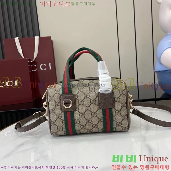 #���� �̴� GG ���ù� 859975-101