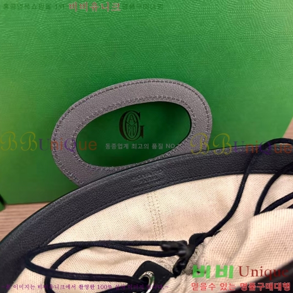 #���ߵ� ���簡 �̴Ϲ� GY50601-11