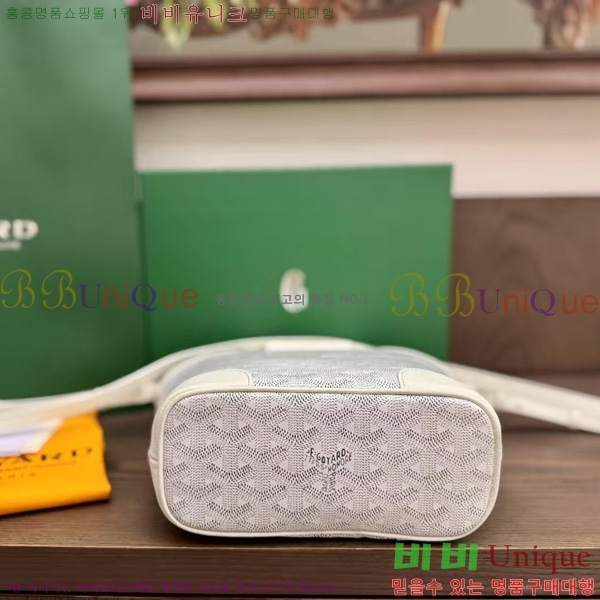 #���ߵ� ���簡 �̴Ϲ� GY50601-9