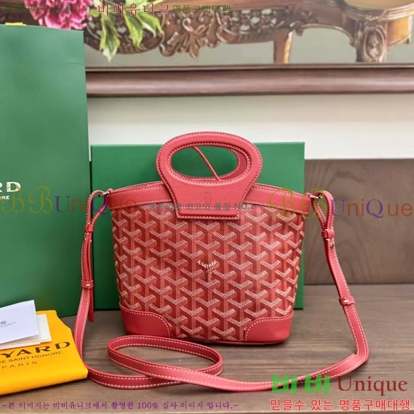 #���ߵ� ���簡 �̴Ϲ� GY50601-8