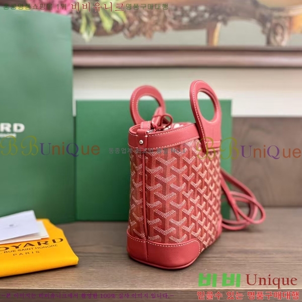 #���ߵ� ���簡 �̴Ϲ� GY50601-8