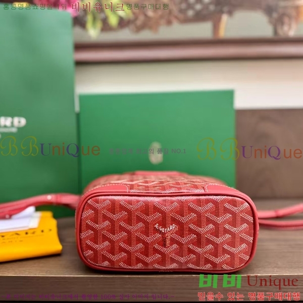 #���ߵ� ���簡 �̴Ϲ� GY50601-8