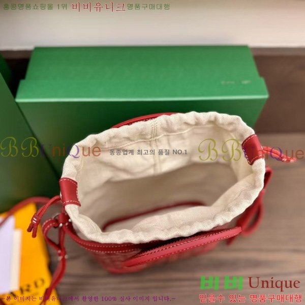 #���ߵ� ���簡 �̴Ϲ� GY50601-8