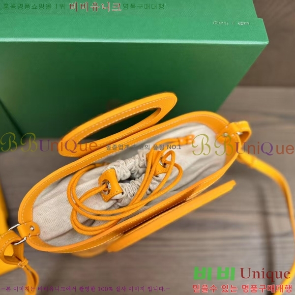 #���ߵ� ���簡 �̴Ϲ� GY50601-5