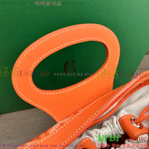 #���ߵ� ���簡 �̴Ϲ� GY50601-4