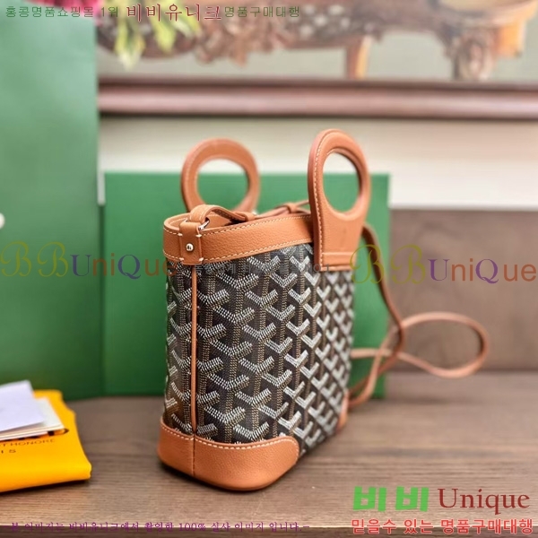 #���ߵ� ���簡 �̴Ϲ� GY50601-2