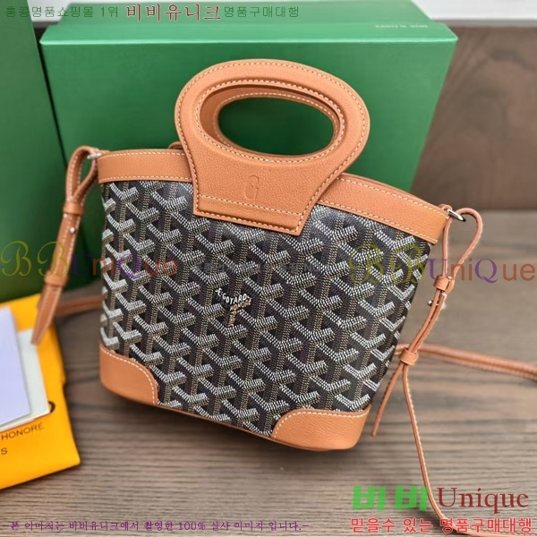 #���ߵ� ���簡 �̴Ϲ� GY50601-2