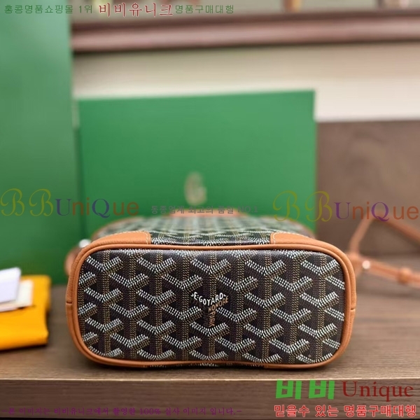 #���ߵ� ���簡 �̴Ϲ� GY50601-2