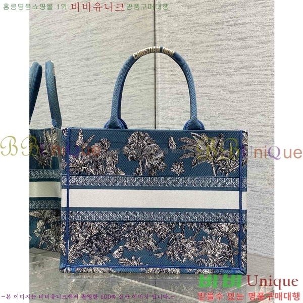 #��� �� ��Ʈ�� �̵�� M1296-601