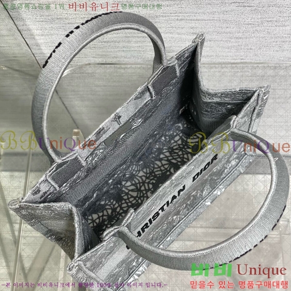 #��� ����Ʈ �� ��Ʈ�� ���� M1288-606