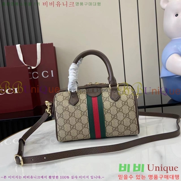 #���� ���ǵ�� ���� �����Ϲ� 841294-102