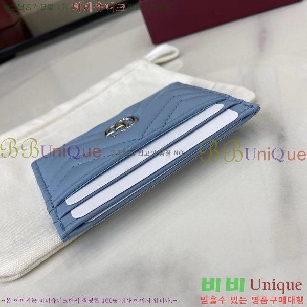 #���� ����Ʈ ī�����̽� 443127-110