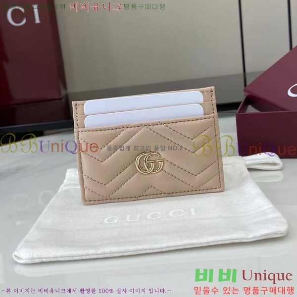 #���� ����Ʈ ī�����̽� 443127-104