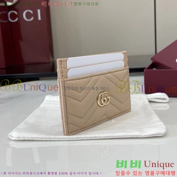 #���� ����Ʈ ī�����̽� 443127-104