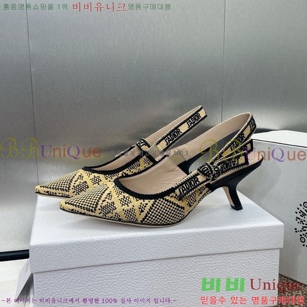 ��� �ڵ�� ������ ������ 32D724795-1 �� 6.5cm