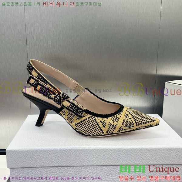 ��� �ڵ�� ������ ������ 32D724795-1 �� 6.5cm