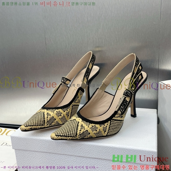 ��� �ڵ�� ������ ������ 32D724796-1 ��9.5cm
