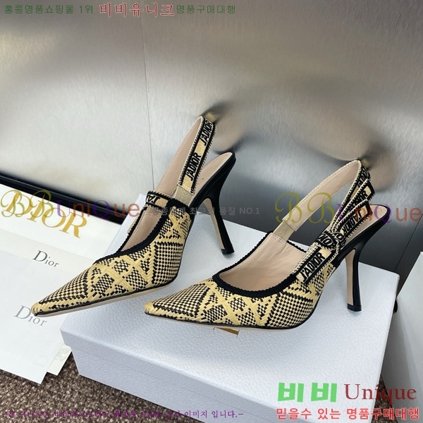 ��� �ڵ�� ������ ������ 32D724796-1 ��9.5cm