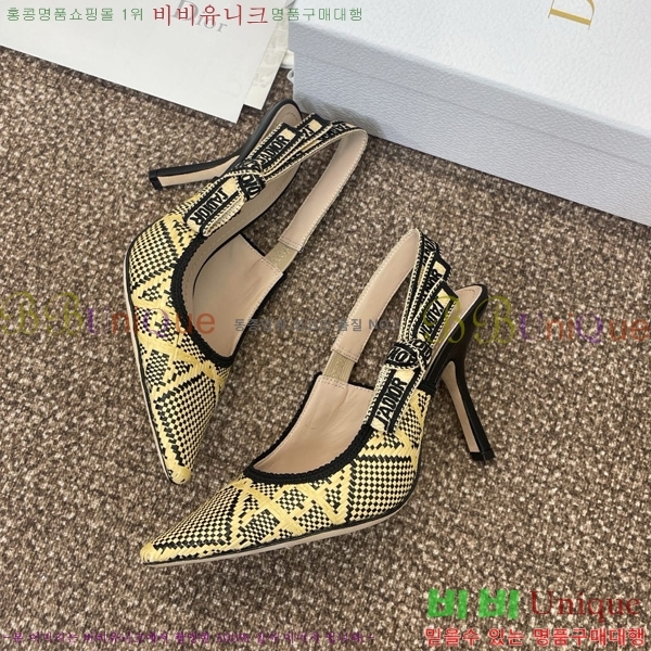 ��� �ڵ�� ������ ������ 32D724796-1 ��9.5cm