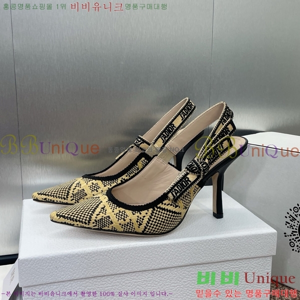 ��� �ڵ�� ������ ������ 32D724796-1 ��9.5cm