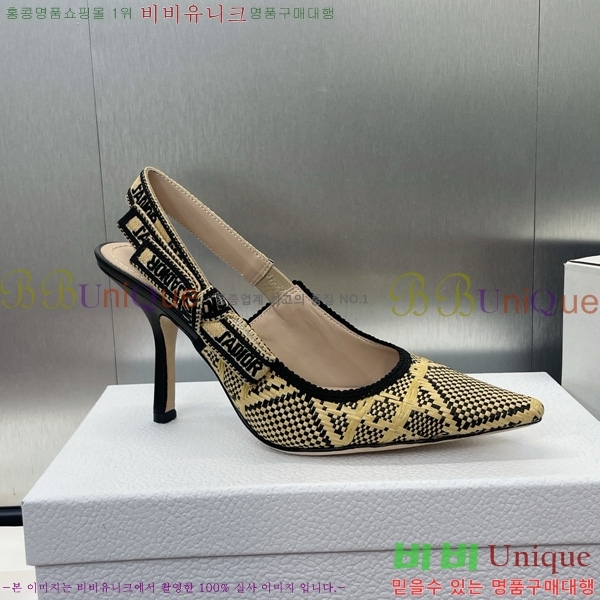 ��� �ڵ�� ������ ������ 32D724796-1 ��9.5cm