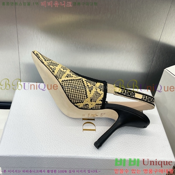 ��� �ڵ�� ������ ������ 32D724796-1 ��9.5cm