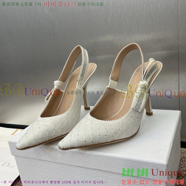 ��� �ڵ�� ������ ������ 32D724796-2 ��9.5cm