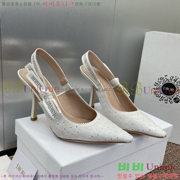 ��� �ڵ�� ������ ������ 32D724796-2 ��9.5cm