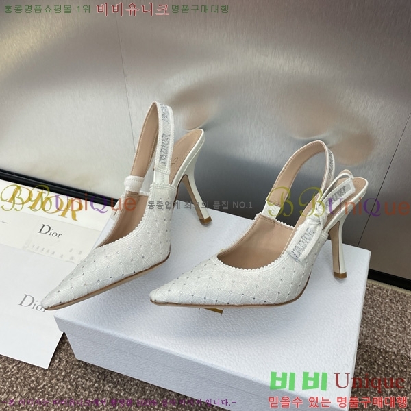 ��� �ڵ�� ������ ������ 32D724796-2 ��9.5cm