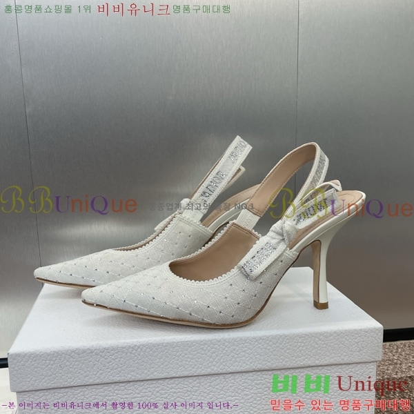 ��� �ڵ�� ������ ������ 32D724796-2 ��9.5cm