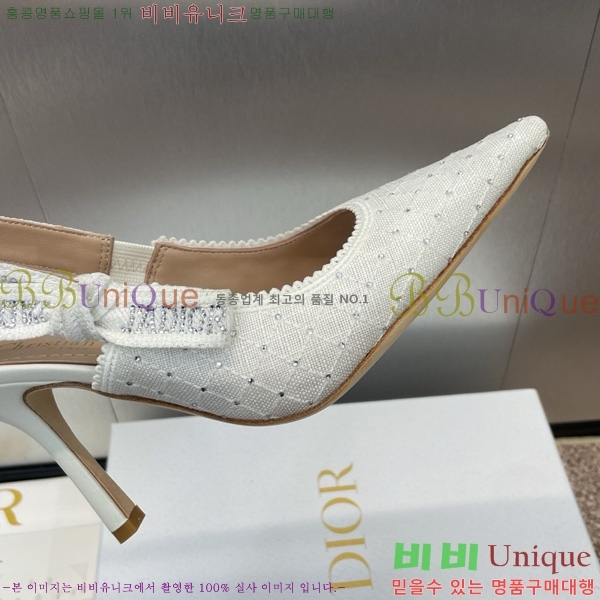 ��� �ڵ�� ������ ������ 32D724796-2 ��9.5cm