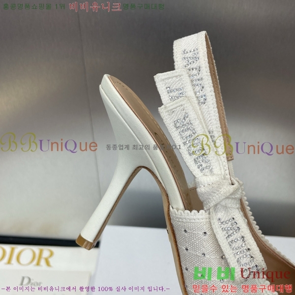 ��� �ڵ�� ������ ������ 32D724796-2 ��9.5cm