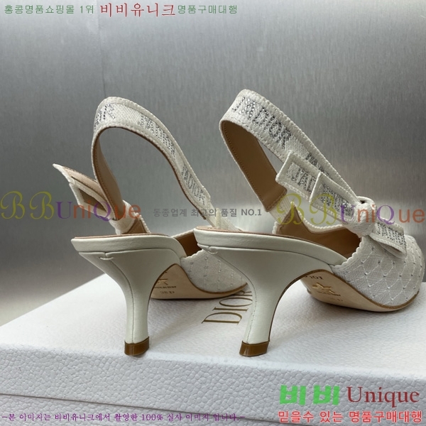 ��� �ڵ�� ������ ������ 32D724795-2 �� 6.5cm